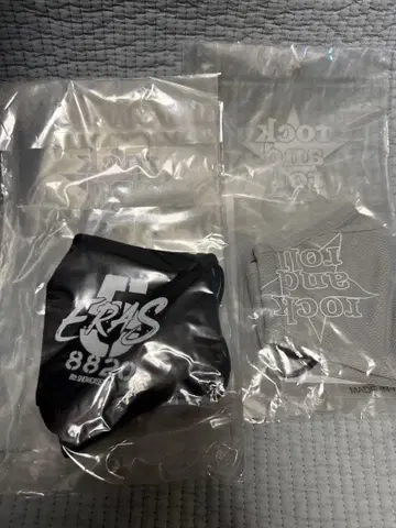 B'z 5eras 마스크 그레이 블랙 세트