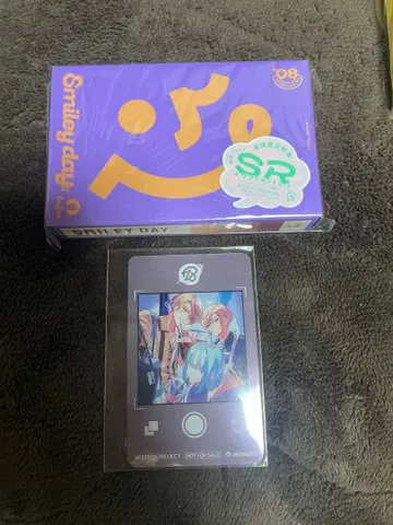 18trip 에이트리 카세트 테이프 시리얼 코드 포함