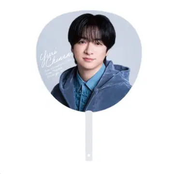 치넨 유리 점보 부채