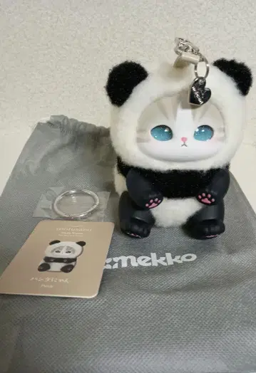 반짝임코 mofusand 모프 샌드 팬더냥 kiramekko