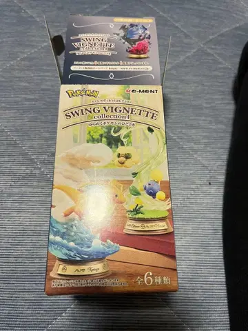 ( 새상품, 미개봉 ) 흔들리는 포켓몬의 한때 망나뇽