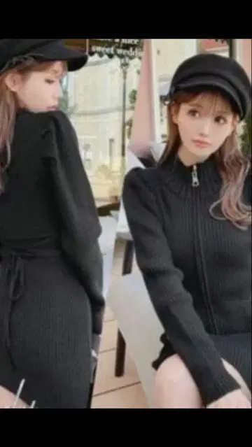 Rady 허리 크로스 니트 원피스