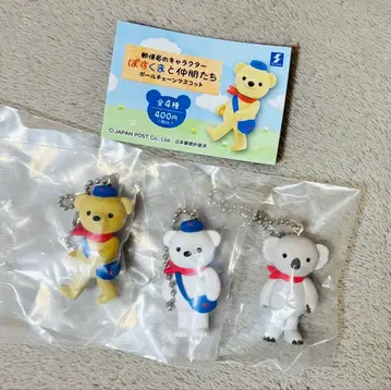 포스쿠마와 친구들 볼체인 마스코트 세미 컴프 가챠