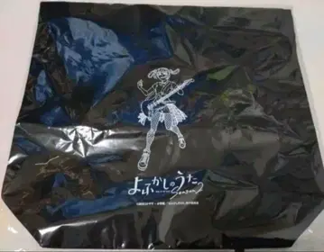 요괴소년 호오즈키 타워 레코드 콜라보 토트백 나나쿠사 나즈나