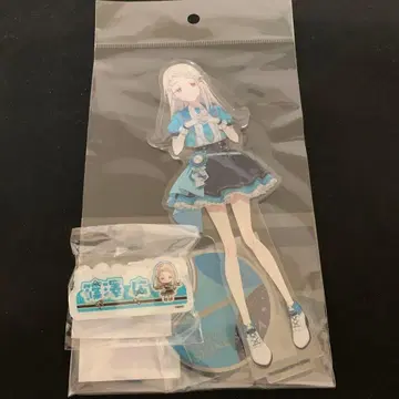 시노자와 히로 아크릴 스탠드 오나마에 아크릴 키링 묶음 판매