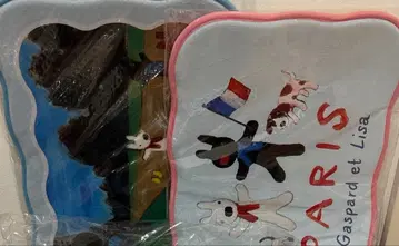 캐릭터 복권 리사와 가스파르 B상 다이컷 플로어 매트 전 2종