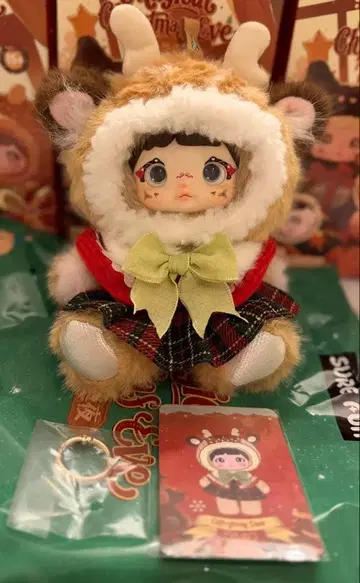 Nommi 크리스마스 루돌프