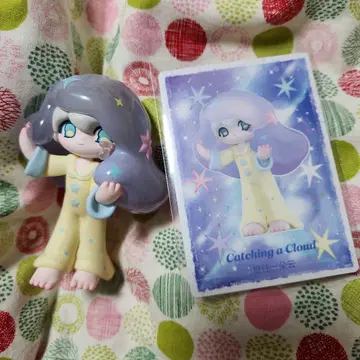 AZURA Dream About Stars catching a cloud