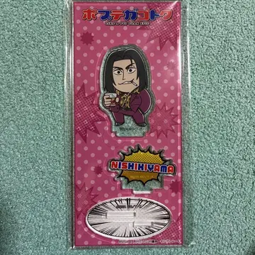 용과 같이  팝업 아크릴 스탠드 온라인 복권 C상