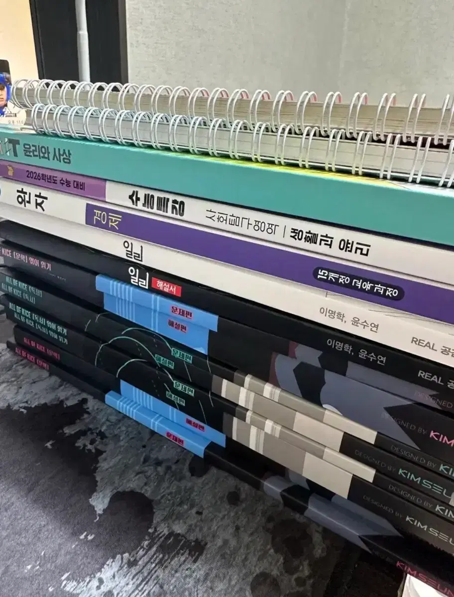 All of kice, Illy, College Scholastic Ability Test Special Lecture: Life and Ethics, Wanja Economics