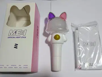 ME:I 공식 응원봉 1회 사용