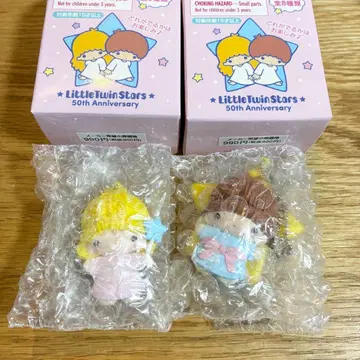 새상품 키키라라 리틀트윈스타 시크릿 미니어처 참 마스코트