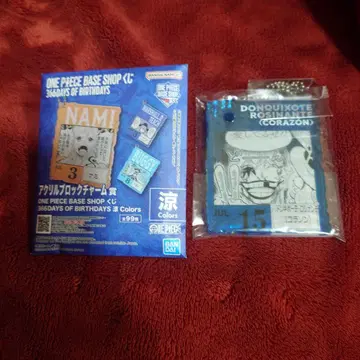 ONE PIECE BASE SHOP 복권 아크릴 블록 참 코라손