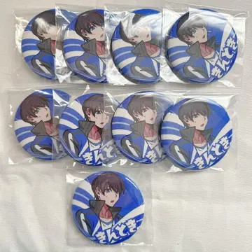 와이텔즈 캔뱃지 킨토키 15개 개별 판매 가능