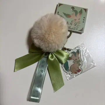 이브이 컬렉션 키링 리피아