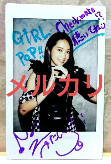 michi 애니송 가수 친필 사인 폴라로이드 당선품 폴라로이드 폴라 당선