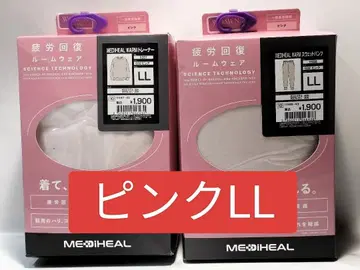 [ 새상품/미개봉 ] 워크맨 메디힐 트레이닝복 스웨트 팬츠 핑크 LL