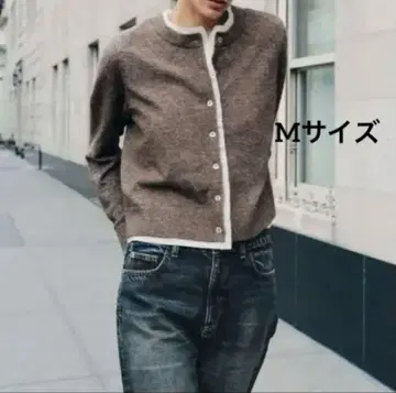 ZARA 콤비네이션 니트 가디건 M 사이즈