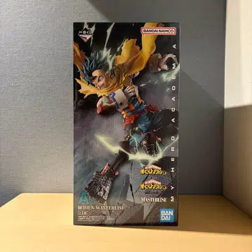 제일복권 히로아카 상반된 마음 A상 미도리야 이즈쿠 피규어