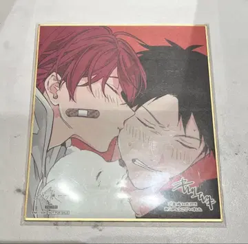 기븐 기븐전 입장 혜택 색지 마후유 리츠카