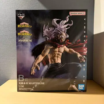 제일복권 히로아카 상반된 마음 B상 시가라키 토무라 피규어