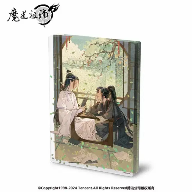 마도조사 유사아크릴 스탠드 위영 위무선 남잔 남망기