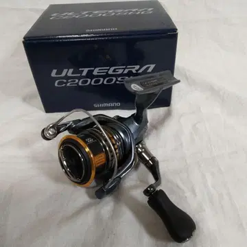 시마노 21 알테그라 C2000SHG [미사용 새상품]