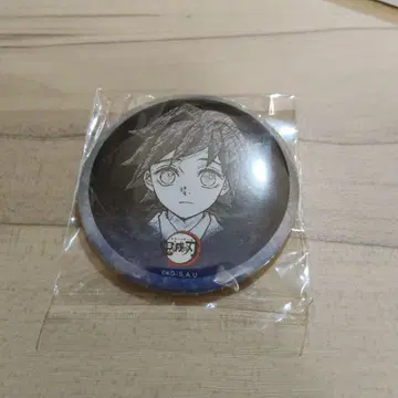 귀멸의 칼날 토미오카 기유 캔뱃지 유년기 럭키 드로우