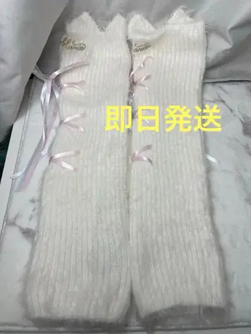 마리 레그 워머 디즈니