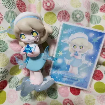 AZURA A Dream About Stars starry beach