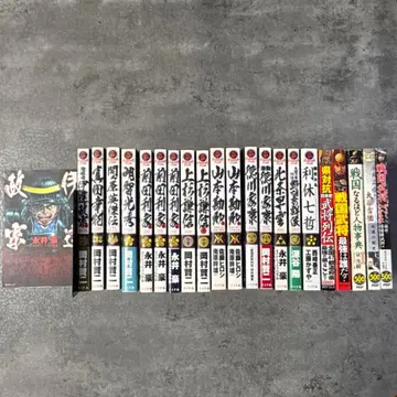 전국 무장 열전 세트 덤 포함