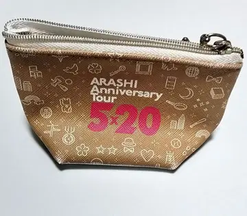 아라시 5 20 한정판 미니 파우치