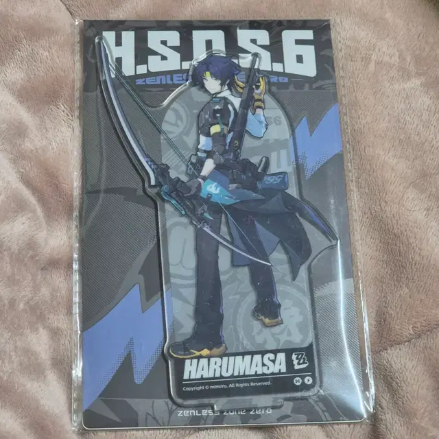 젠레스 존 제로 하루마사 아크릴 스탠드