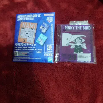 원피스 베이스샵 복권 괴조 핑키