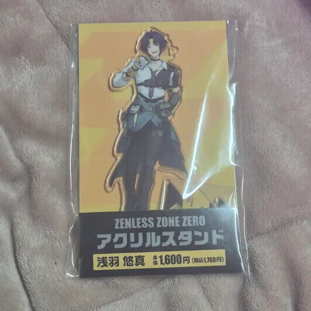 젠레스 존 제로 젠존제 패밀리마트 콜라보 아크릴 스탠드