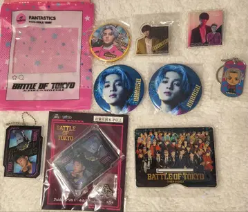 BATTLE OF TOKYO 야기 유세이 굿즈 세트