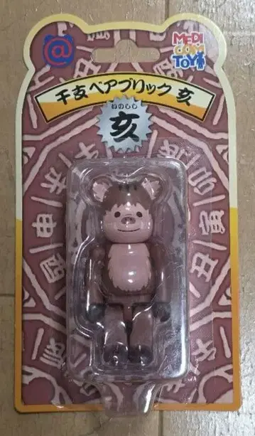 BE@RBRICK 십이지  돼지 Year of pig 100%