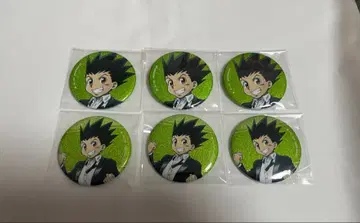 곤 글리터 캔뱃지