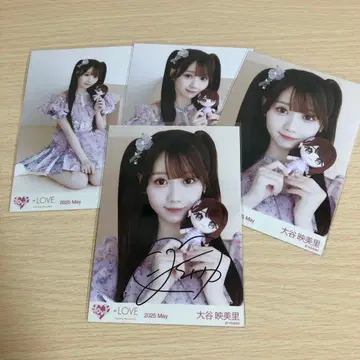 오타니 에미리 브로마이드 친필 컴프