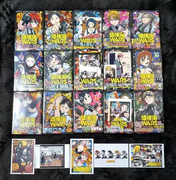 [ 초판/새상품 ] 유치원WARS 전권 세트 혜택 포함