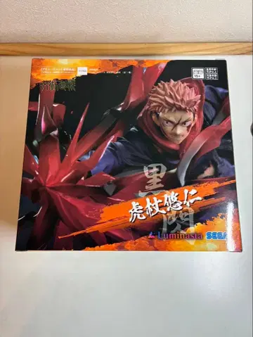 [ 미개봉 새상품 ] 주술회전 이타도리 유우지 Luminasta 피규어