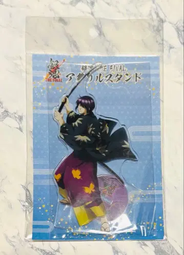 [ 미개봉품 ] 은혼 THE FINAL 타카스기 아크릴 스탠드