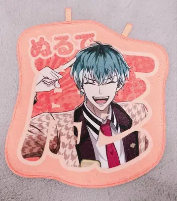 히프노시스 마이크 시로가네 사사라 오나마에 크로스