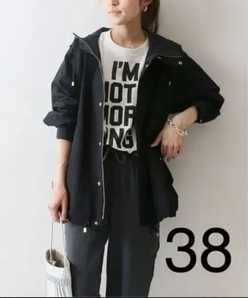 FRAMeWORK C/PE 후드 미들 블루종 38