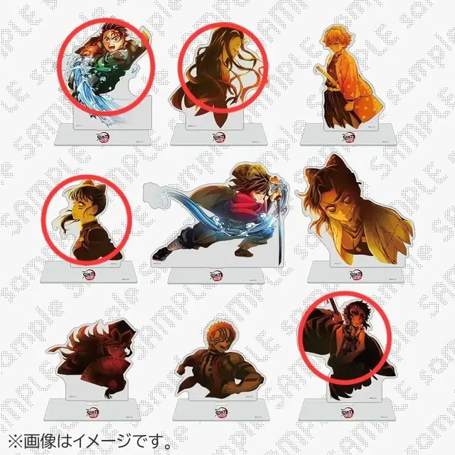 귀멸의칼날 무한성 키비주얼 아크릴 스탠드 일괄