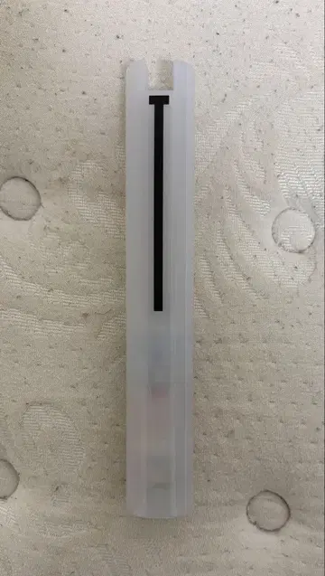 Travis Japan 응원봉 Road to Authenticity