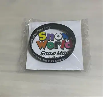 [ 미개봉 새상품 ] SnowMan 메구로 렌 러버 밴드