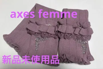axes femme 프릴 장미 자수 암커버