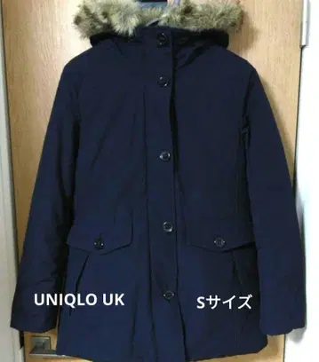 울트라 웜 하이브리드 다운 코트 네이비 UNIQLO