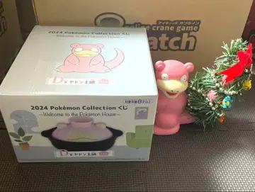 야돈 야도란 포켓몬